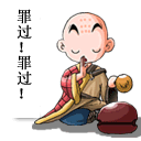 200802131202892020250.gif