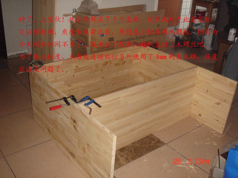 衣柜03.jpg