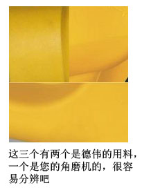 得.jpg