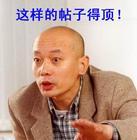 200804211208744299265.jpg