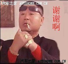 614f92f0-eeb3-4163-8158-d243d2c43cfb.jpg
