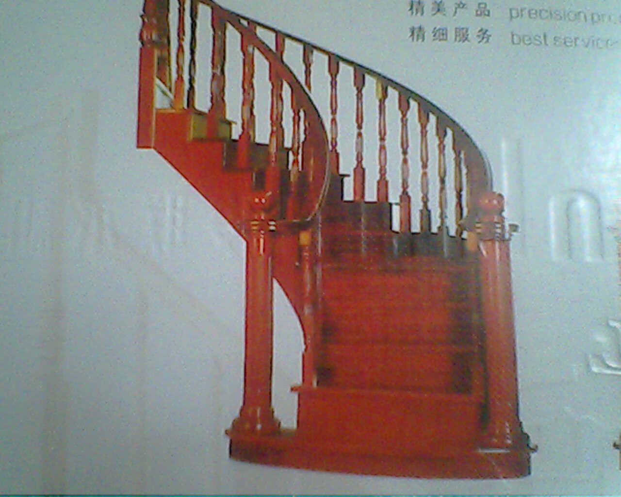 IMG0162A.jpg