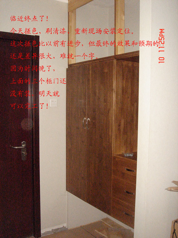 成品01.jpg