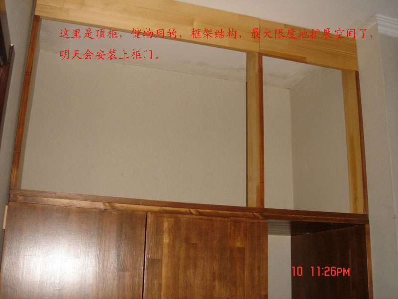 成品04.jpg