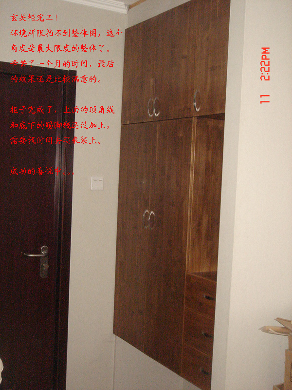 成品05.jpg