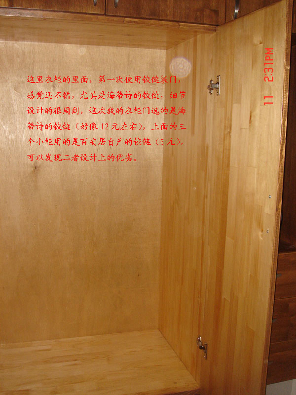 成品08.jpg