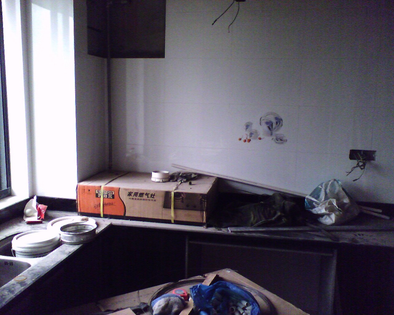 IMAGE_398.jpg