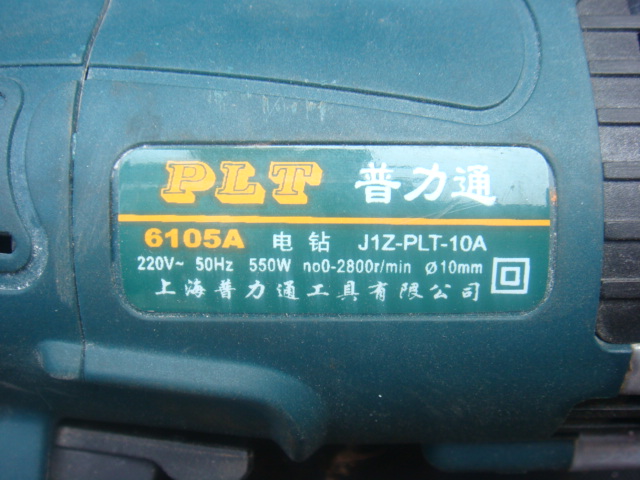 DSC02739.JPG