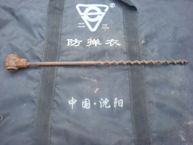 DSC02734.JPG