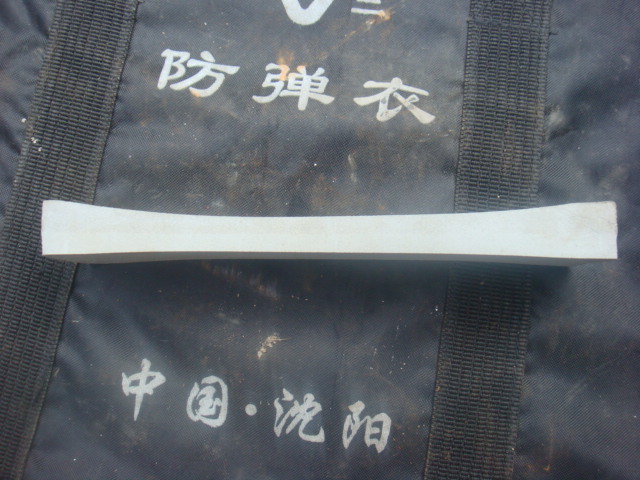 DSC02743.JPG