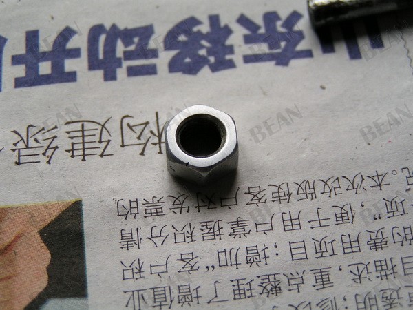 DW317-24.JPG