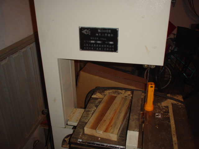 DSC00282.JPG
