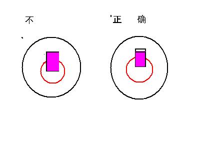 未命名.JPG