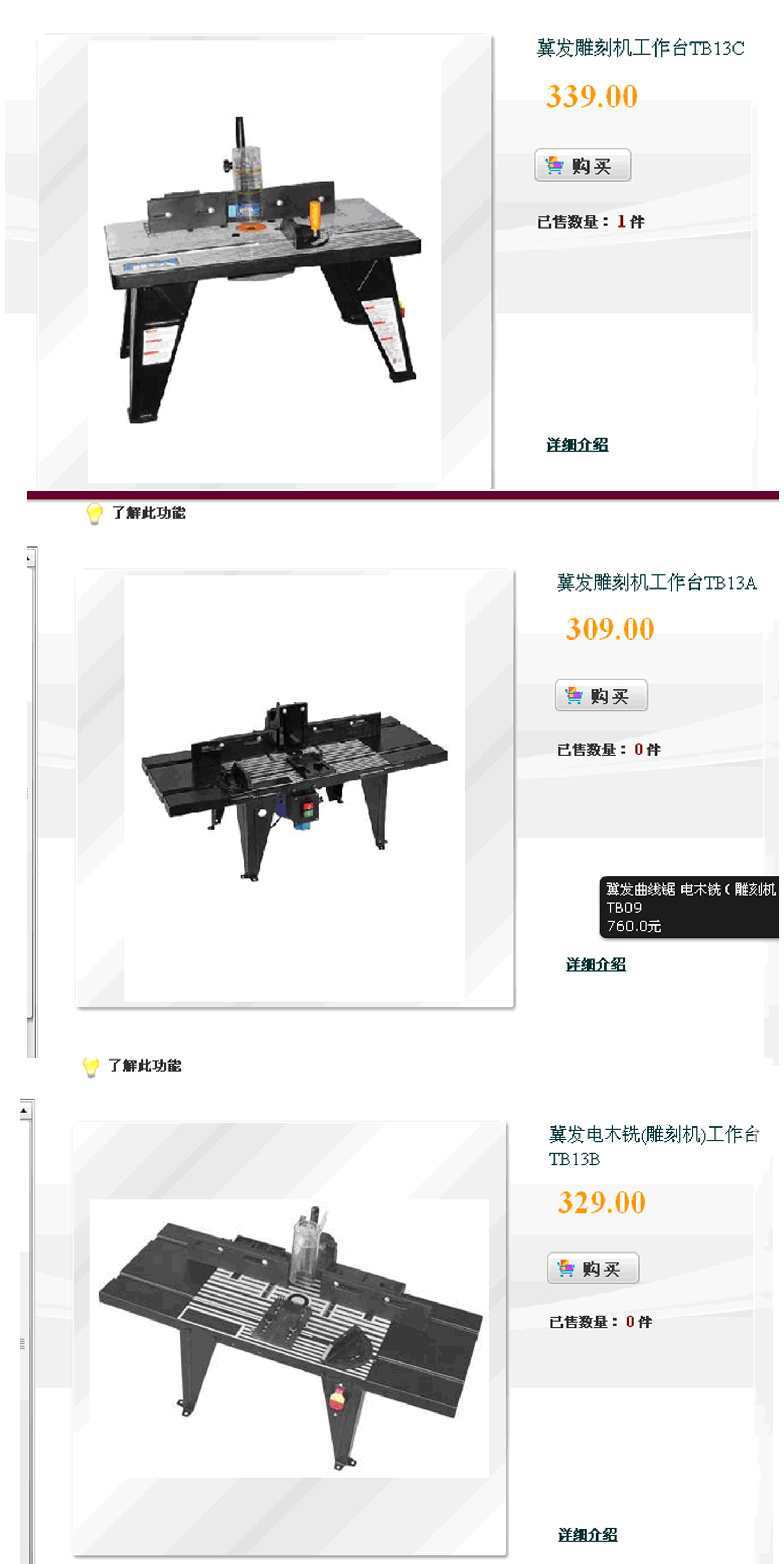 未标题-2 拷贝.jpg