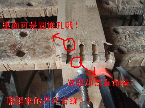 这样不是在做假吗？！