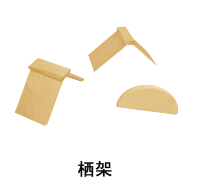 20081781748819.gif