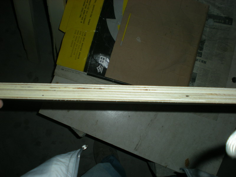 cutsize3.JPG