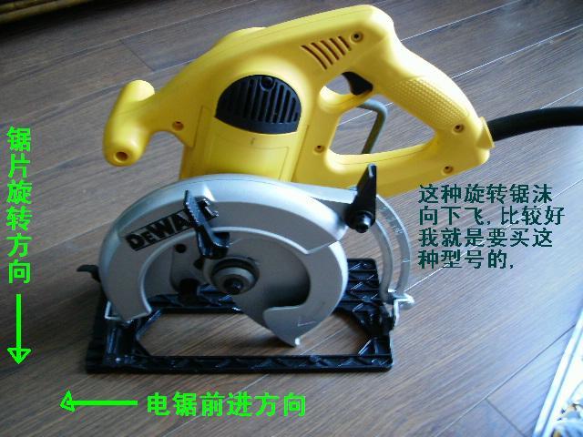 别人的.JPG