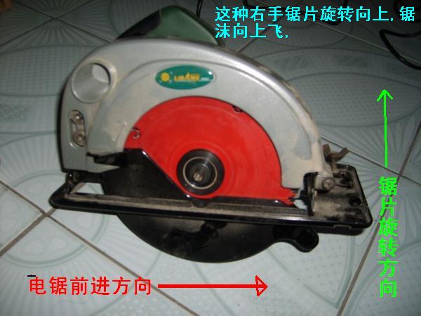 我的.JPG