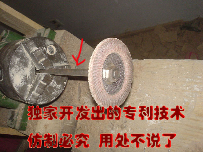 10.JPG
