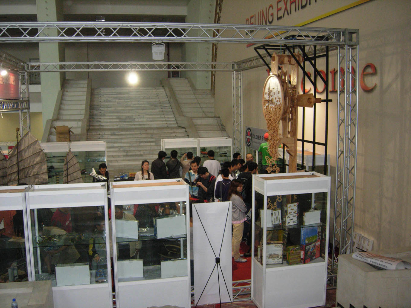 展会现场照片