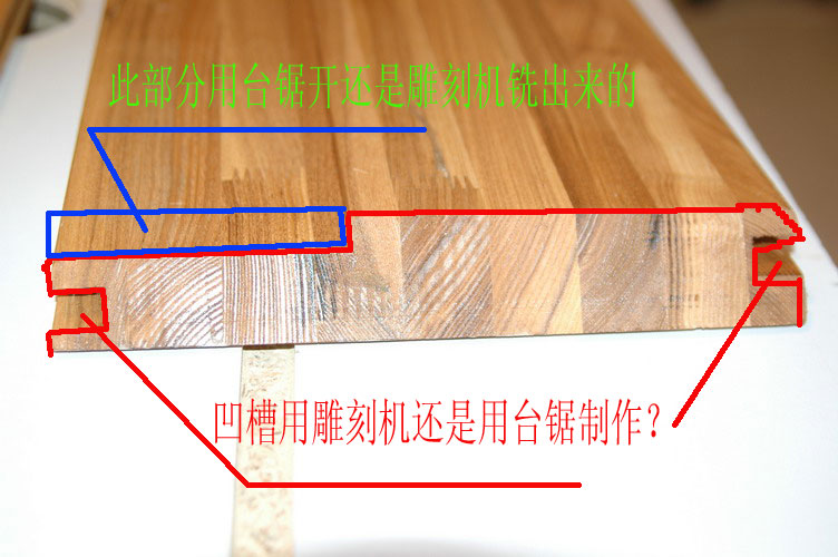 门套处理1.jpg