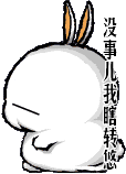 10239.gif
