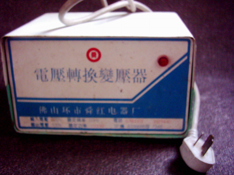 DSCI0019.JPG
