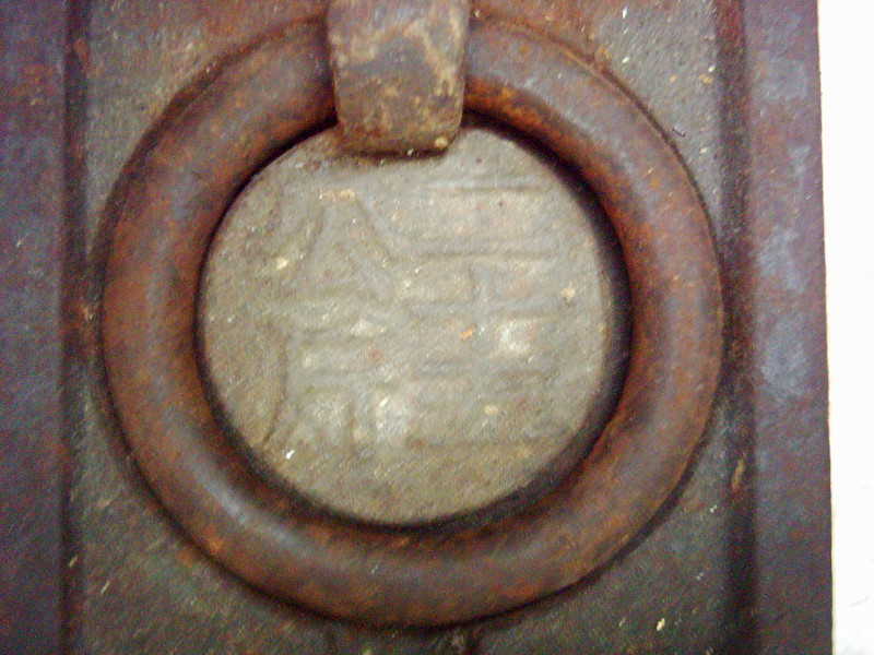 DSCI0046.JPG