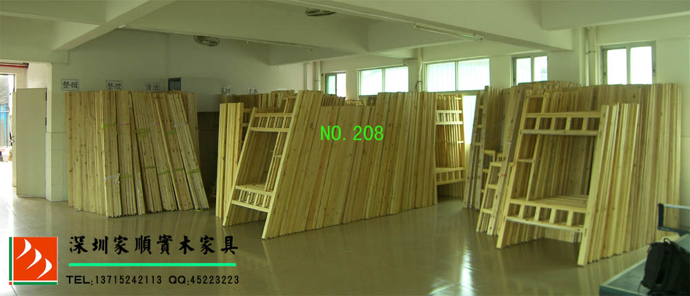 208 工厂床.jpg