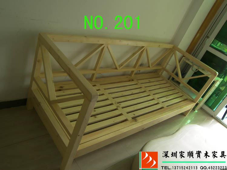 201 实木沙发.jpg