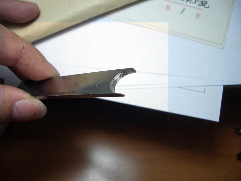 磨刀5.jpg