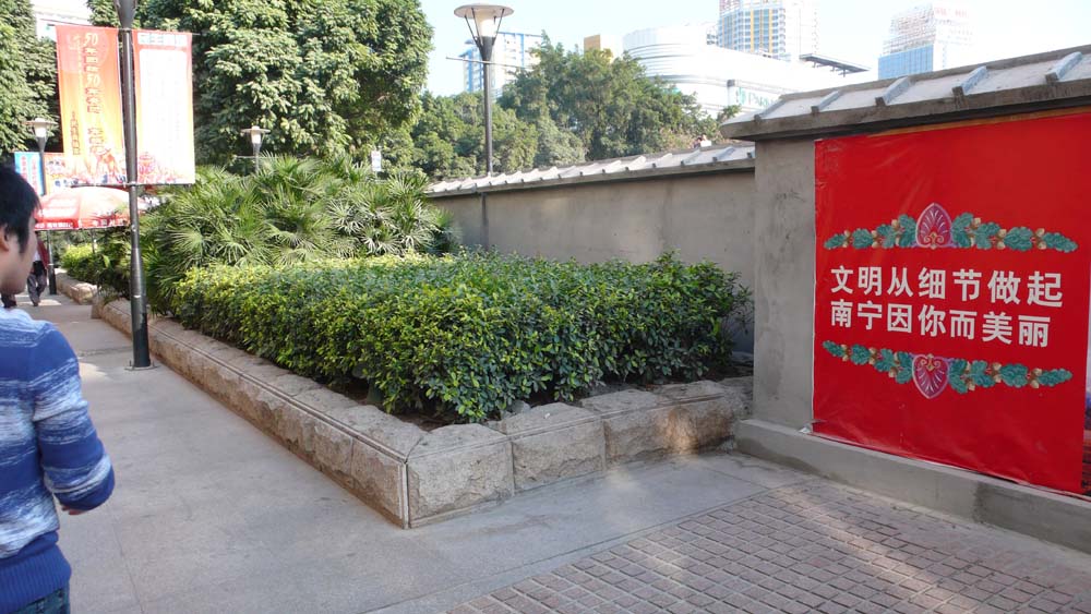 复件 P1070903.JPG