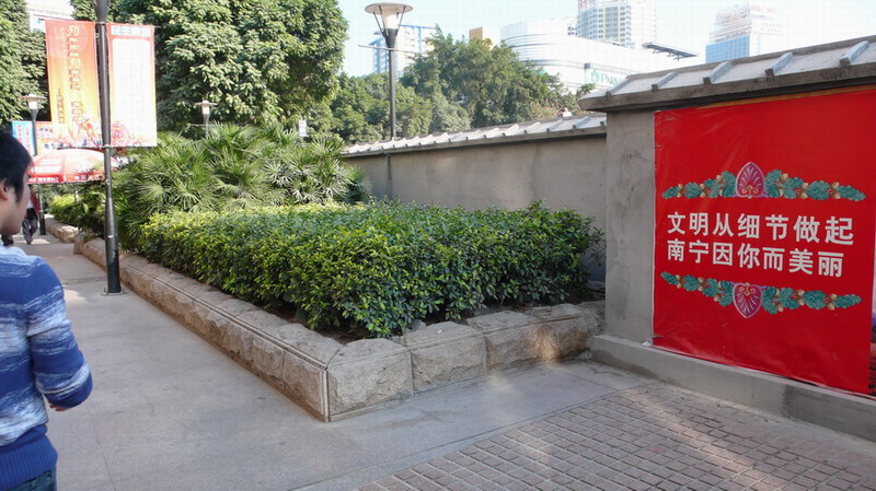 复件 P1070903.JPG