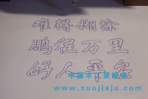 100_4619.jpg