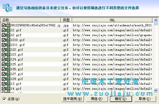 捕捉2.jpg