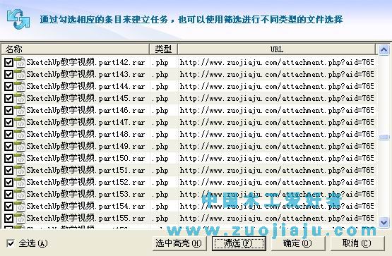 捕捉_2.jpg