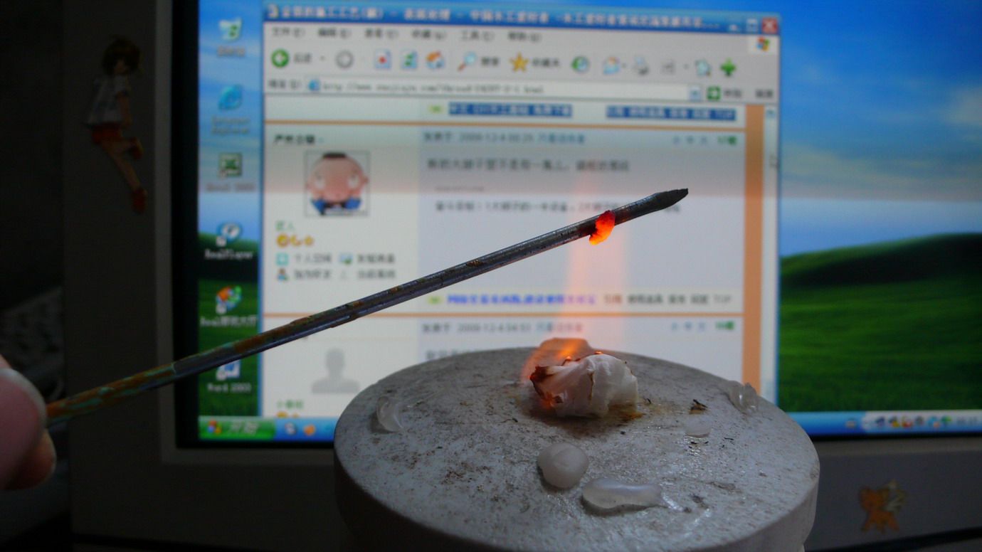 复件 P1080081.JPG