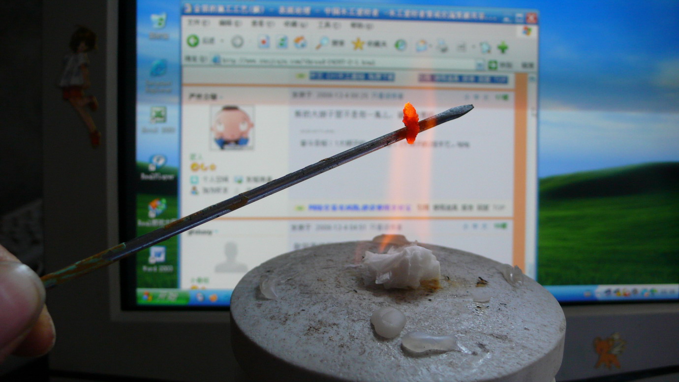 复件 P1080080.JPG