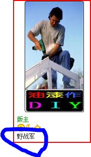捕获.JPG