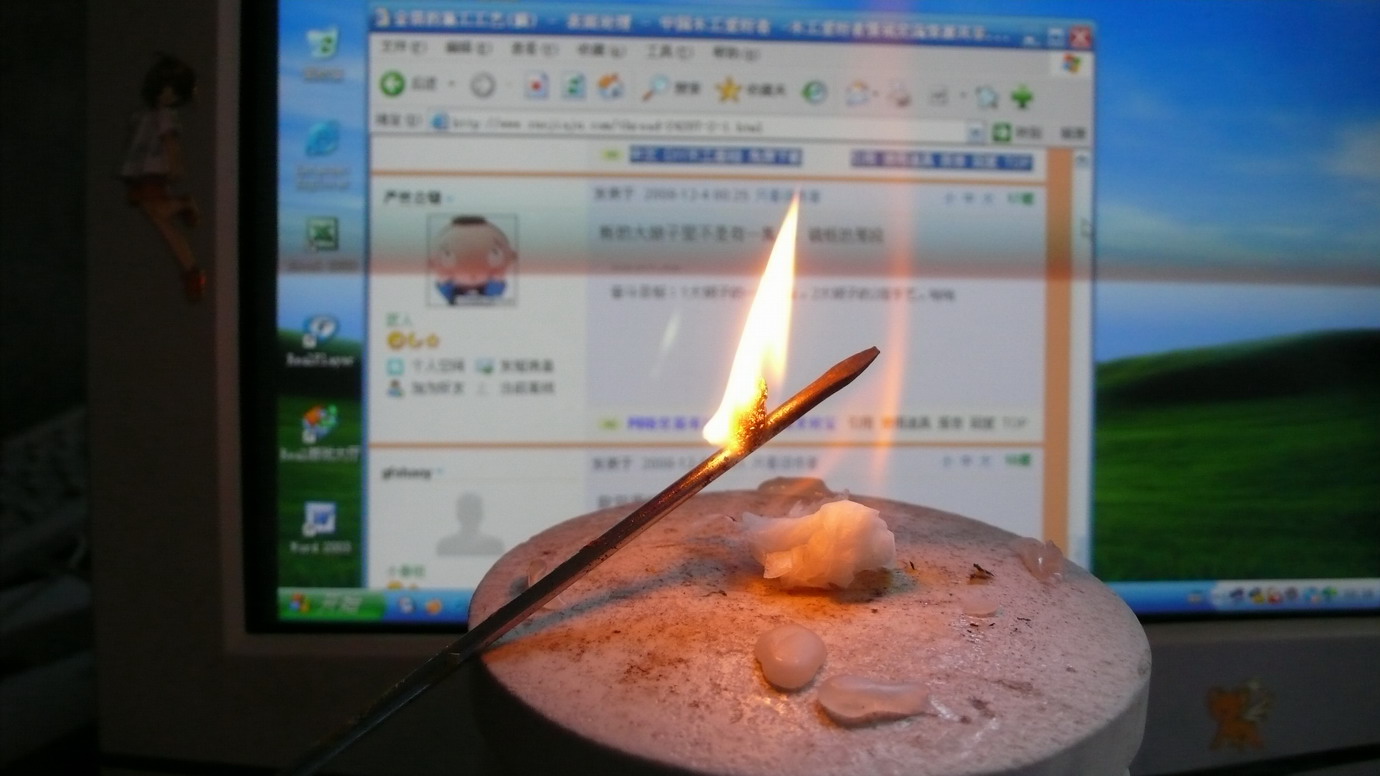 复件 P1080078.JPG