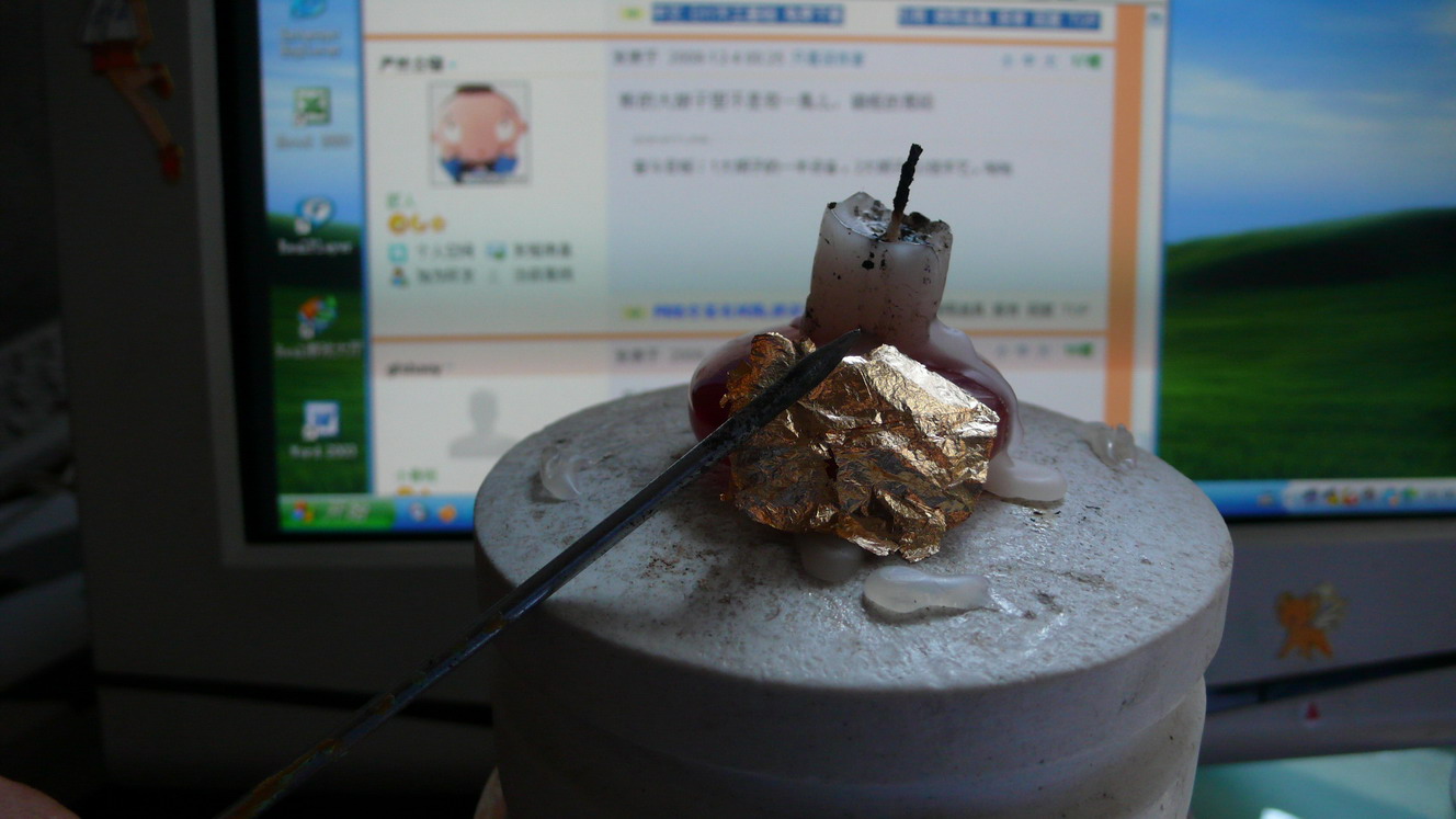 复件 P1080068.JPG