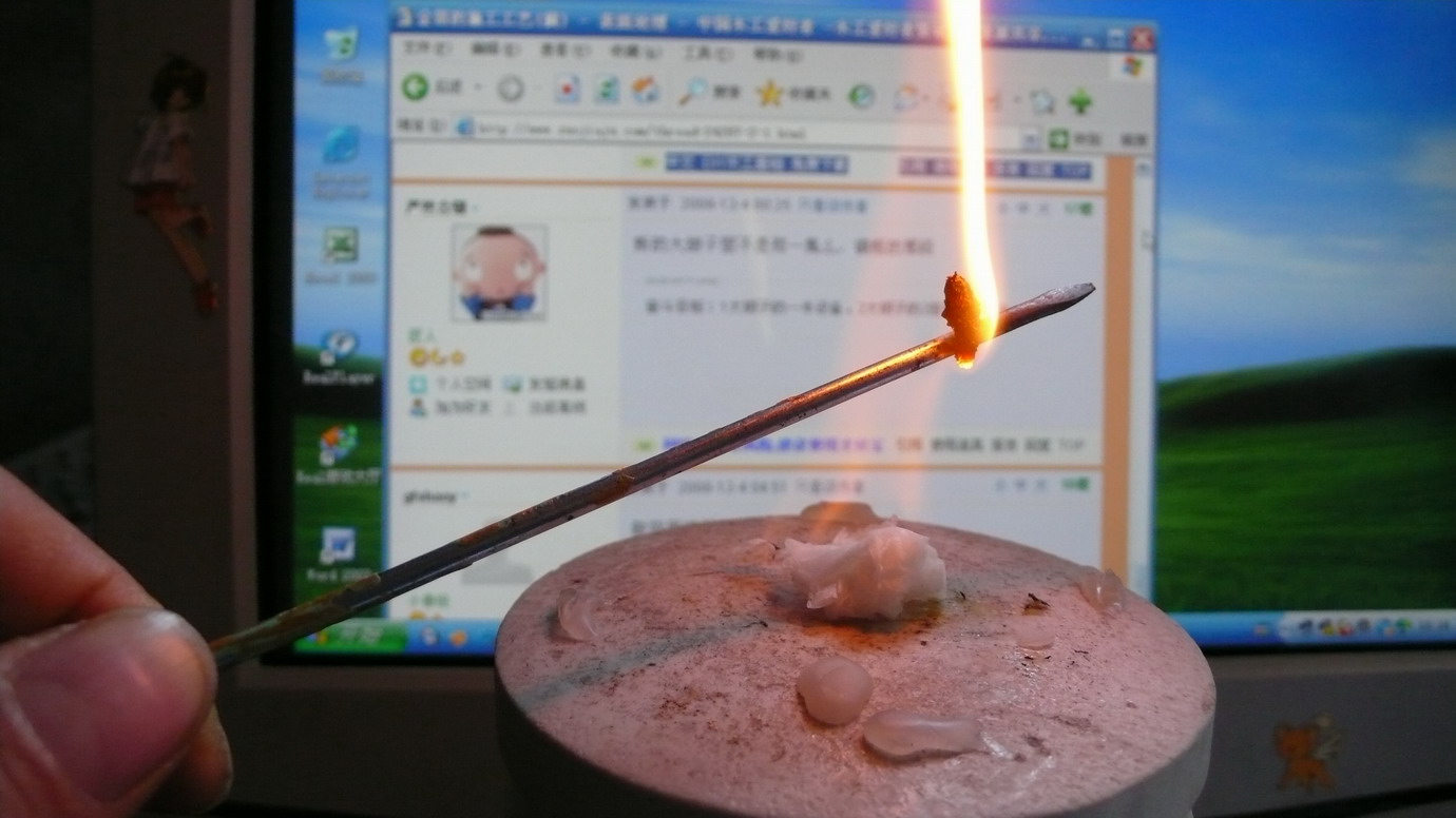 复件 P1080079.JPG