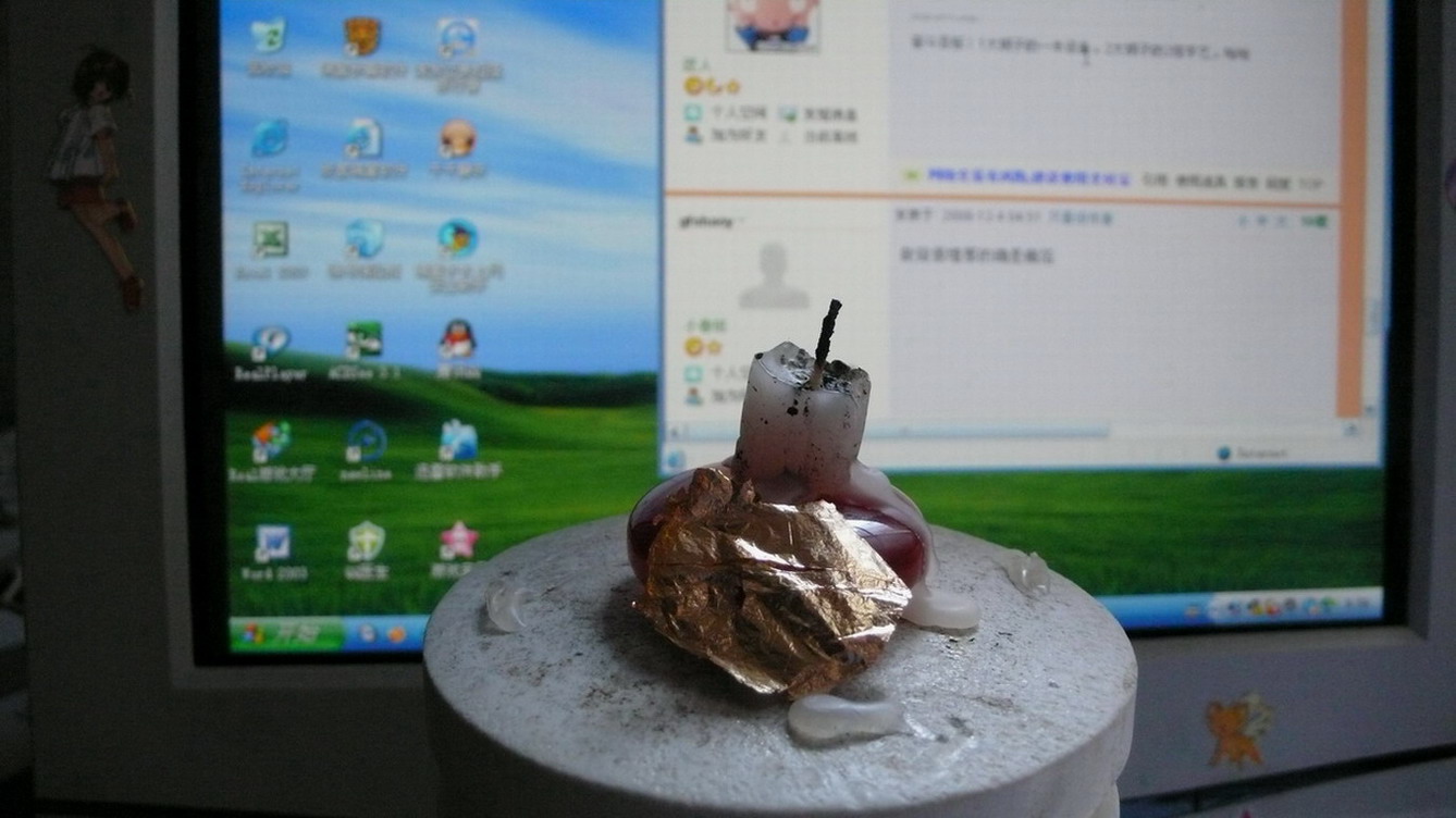 复件 P1080067.JPG