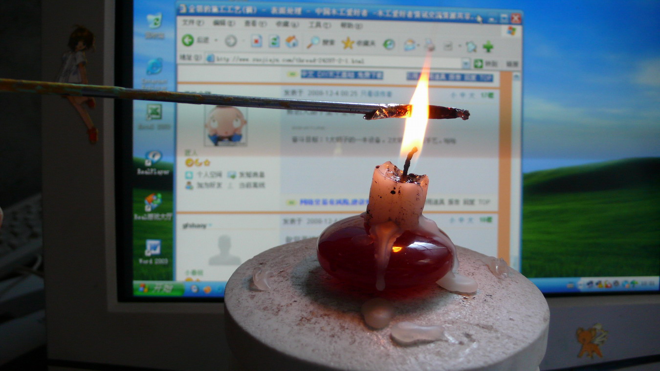 复件 P1080070.JPG
