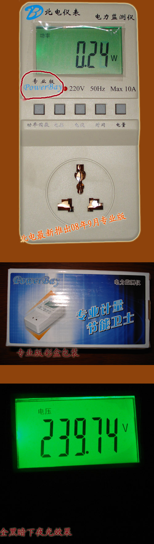 gongluceshiyi.jpg