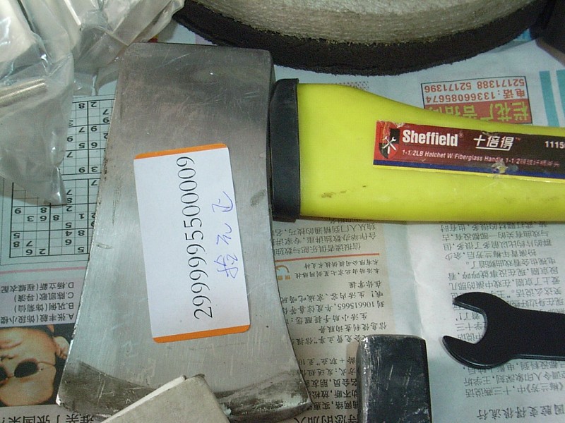 imgR0010204.jpg
