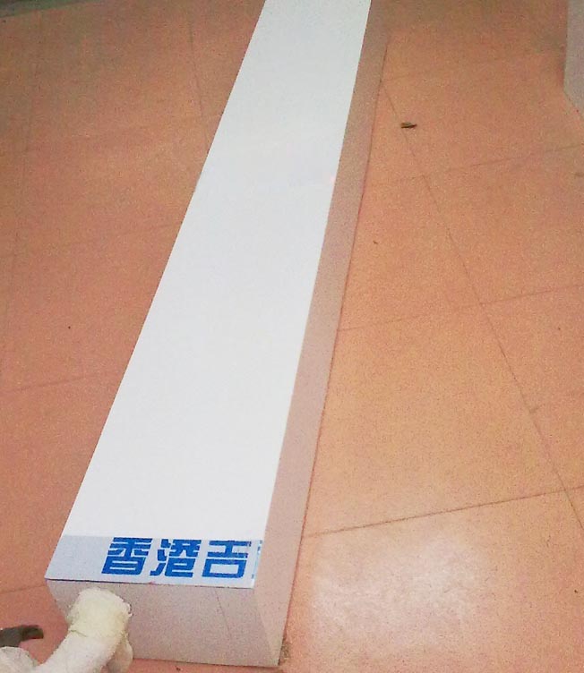 图像0018.jpg