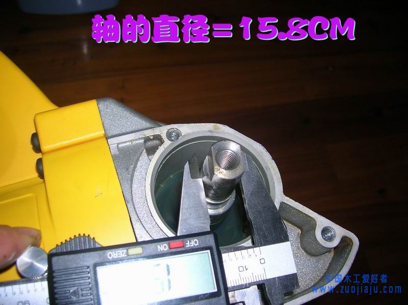DSCN8521.jpg