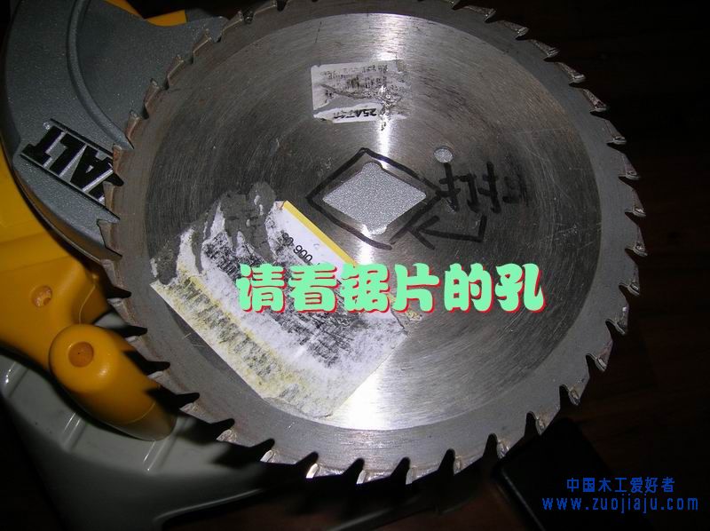 DSCN8527.jpg